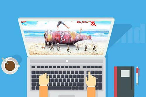 西安網(wǎng)絡推廣公司選擇指南 助力企業(yè)高效銷售